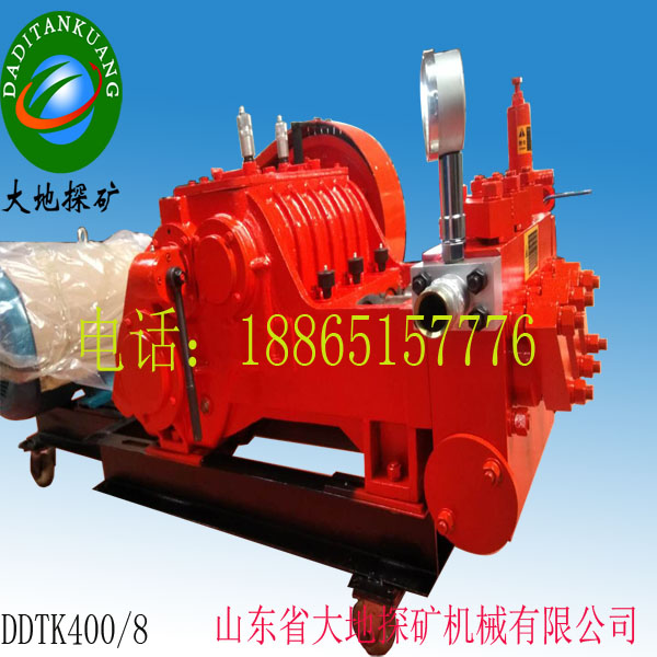 DDTK400/8泥漿泵