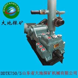 DDTK750/5泥漿泵