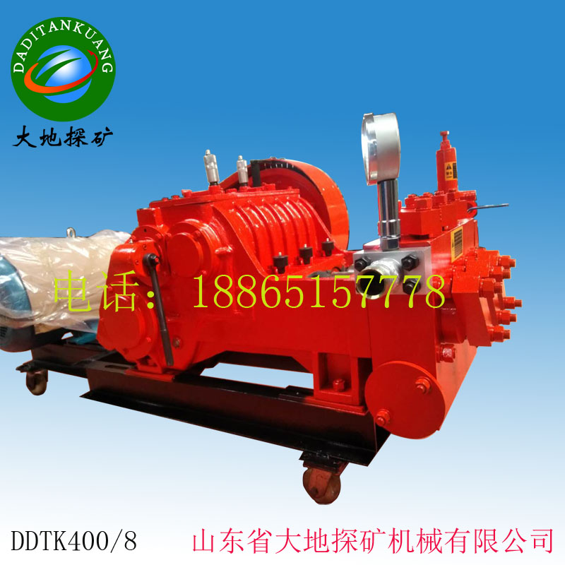 山東省必赢探礦推出新款DDTK400/8泥漿泵