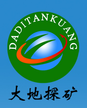 <b>聊城泥漿泵噴淋設置</b>